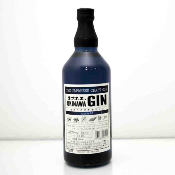 Okinawa Gin 700ML